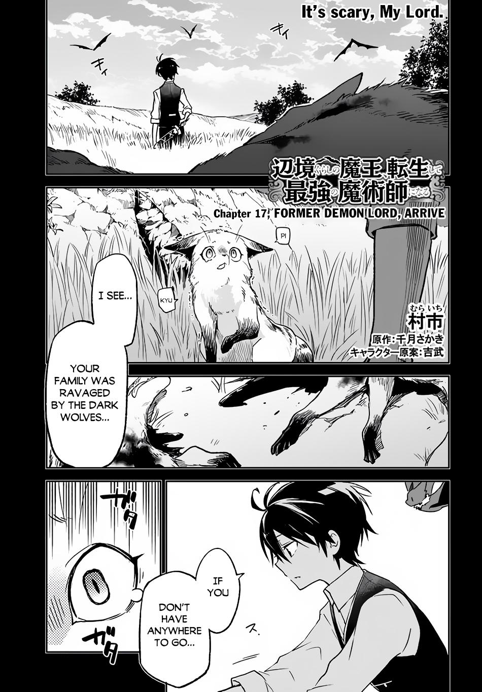 The Demon King of the Frontier Life, Reincarnated to Become the Strongest Mage Chapter 17 page 2 - 