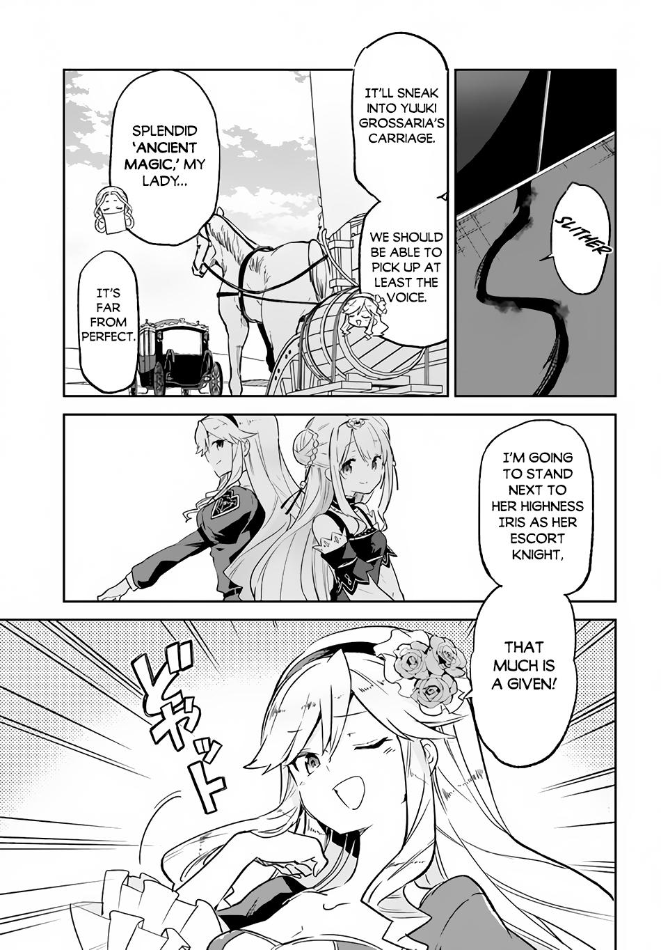 The Demon King of the Frontier Life, Reincarnated to Become the Strongest Mage Chapter 17 page 12 - 