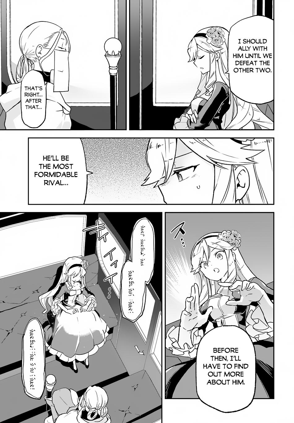 The Demon King of the Frontier Life, Reincarnated to Become the Strongest Mage Chapter 17 page 10 - 