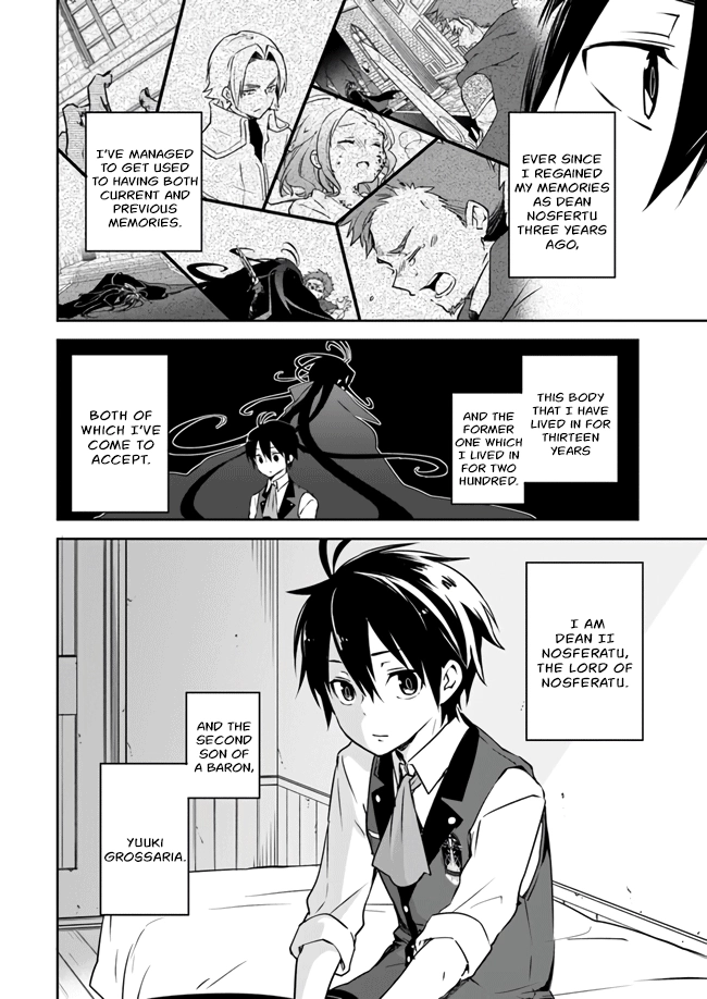 The Demon King of the Frontier Life, Reincarnated to Become the Strongest Mage Chapter 2 page 2 - 