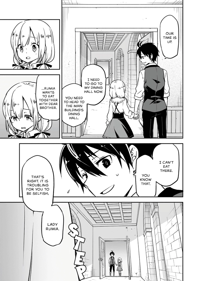 The Demon King of the Frontier Life, Reincarnated to Become the Strongest Mage Chapter 2 page 19 - 