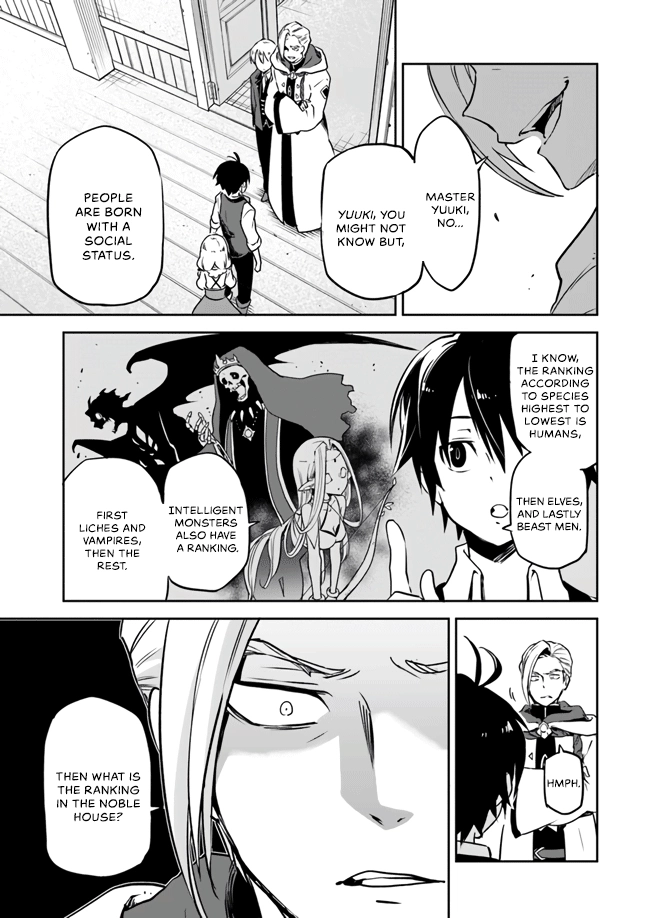 The Demon King of the Frontier Life, Reincarnated to Become the Strongest Mage Chapter 2 page 21 - 