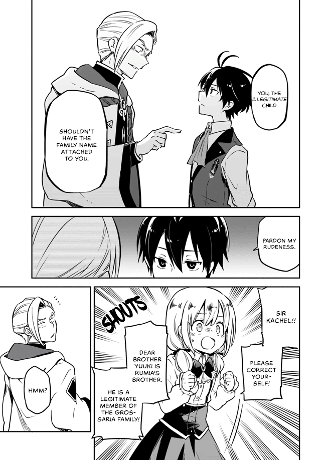 The Demon King of the Frontier Life, Reincarnated to Become the Strongest Mage Chapter 2 page 23 - 