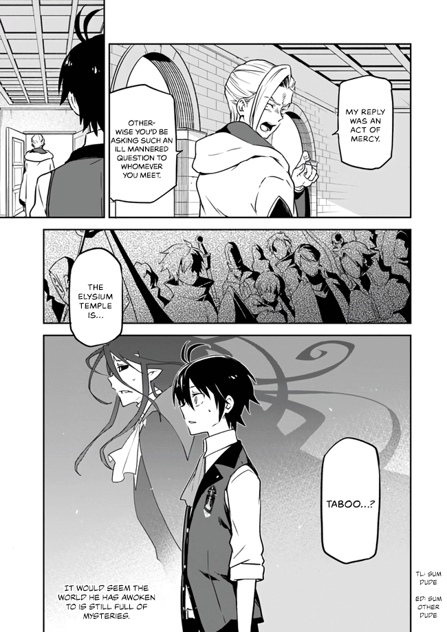 The Demon King of the Frontier Life, Reincarnated to Become the Strongest Mage Chapter 2 page 29 - 