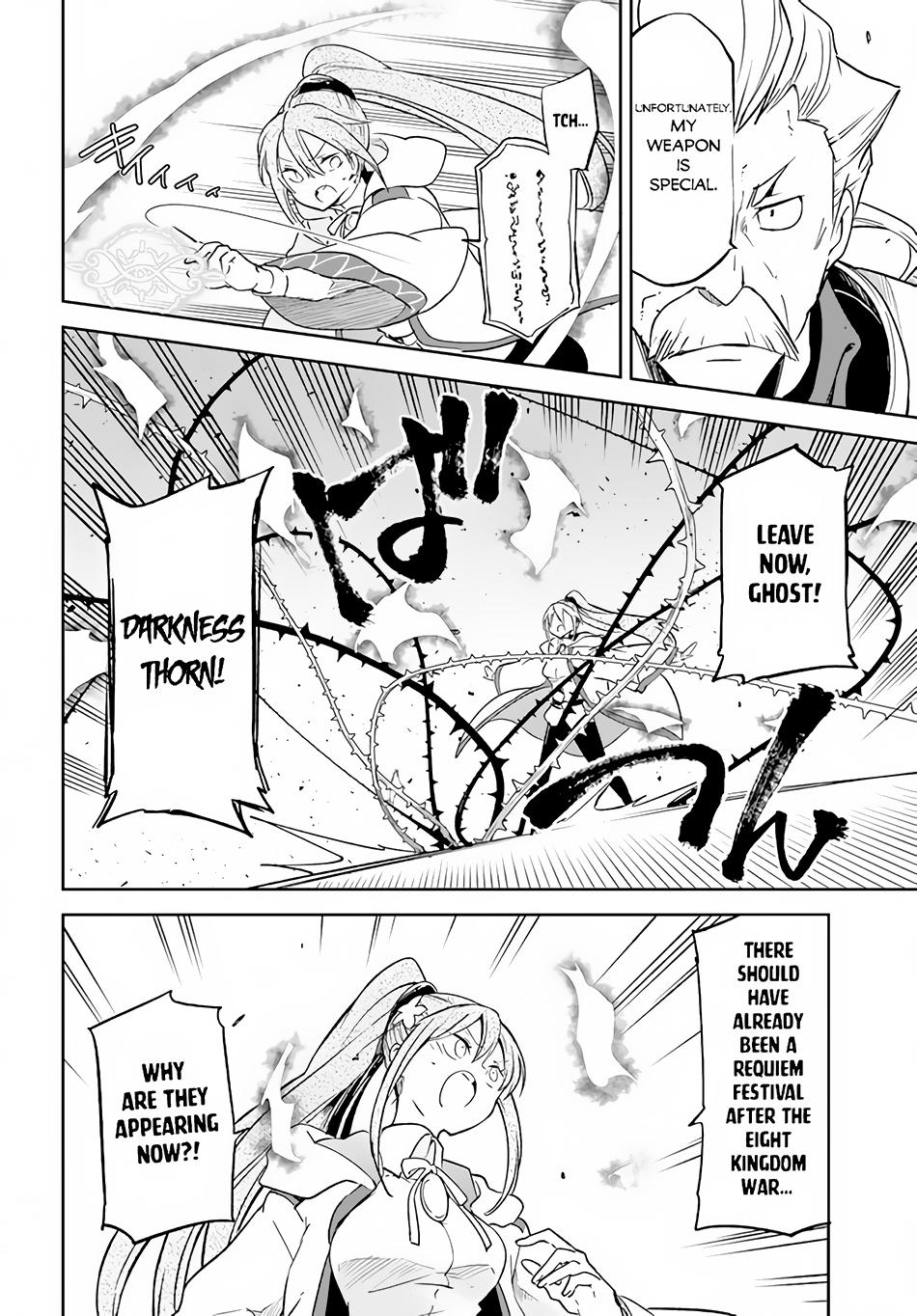 The Demon King of the Frontier Life, Reincarnated to Become the Strongest Mage Chapter 20 page 13 - 