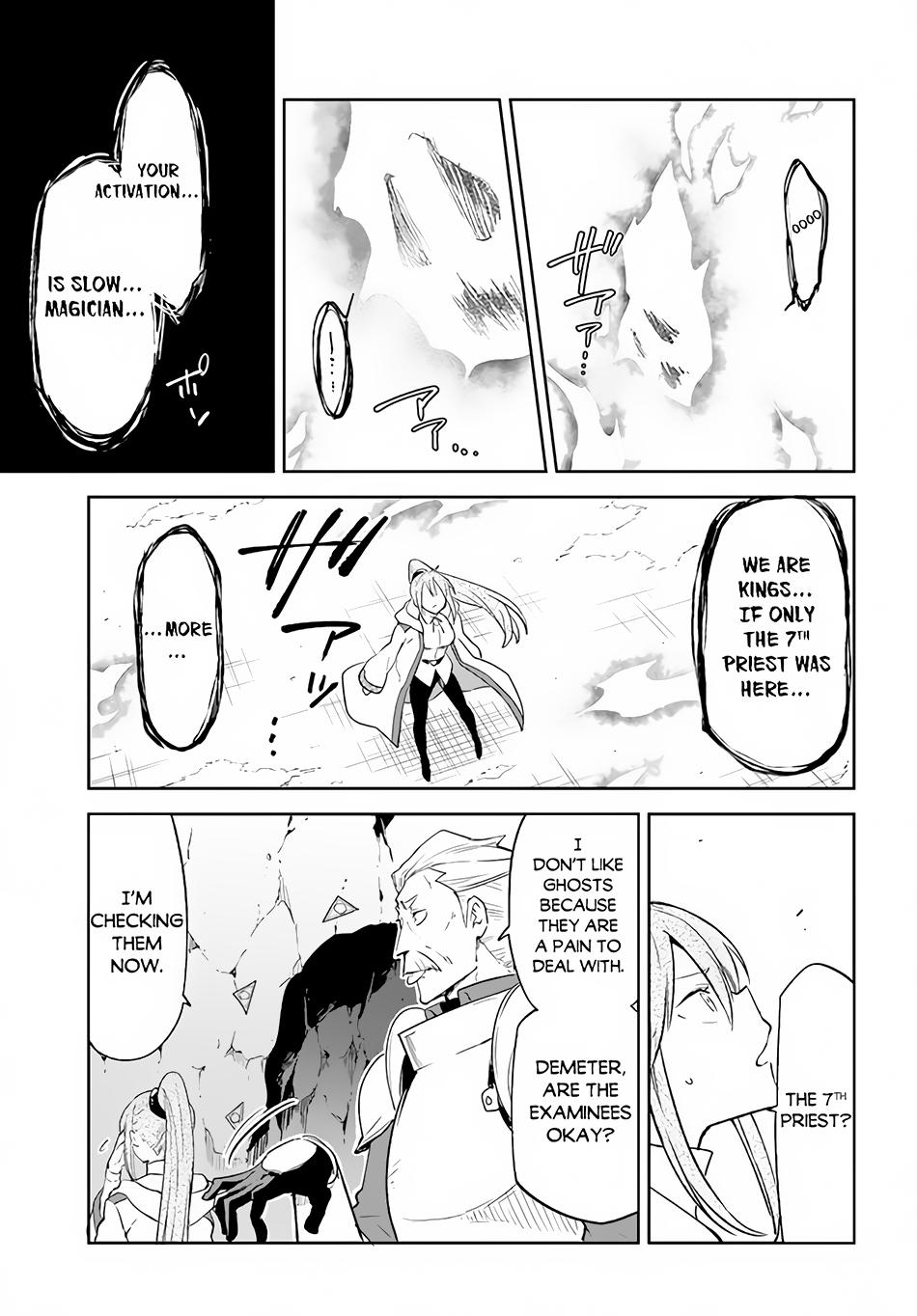The Demon King of the Frontier Life, Reincarnated to Become the Strongest Mage Chapter 20 page 14 - 