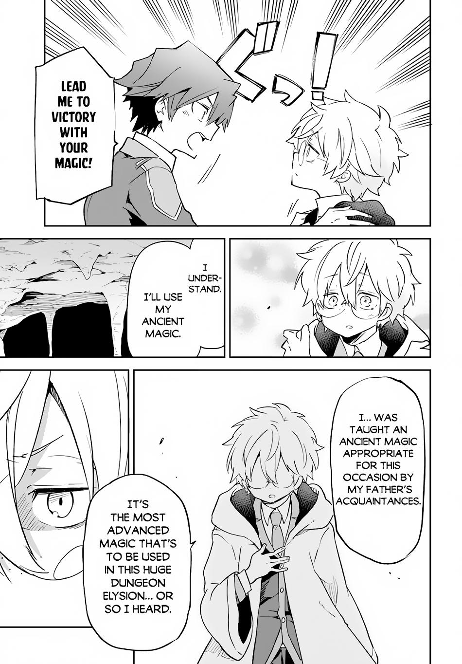 The Demon King of the Frontier Life, Reincarnated to Become the Strongest Mage Chapter 20 page 20 - 
