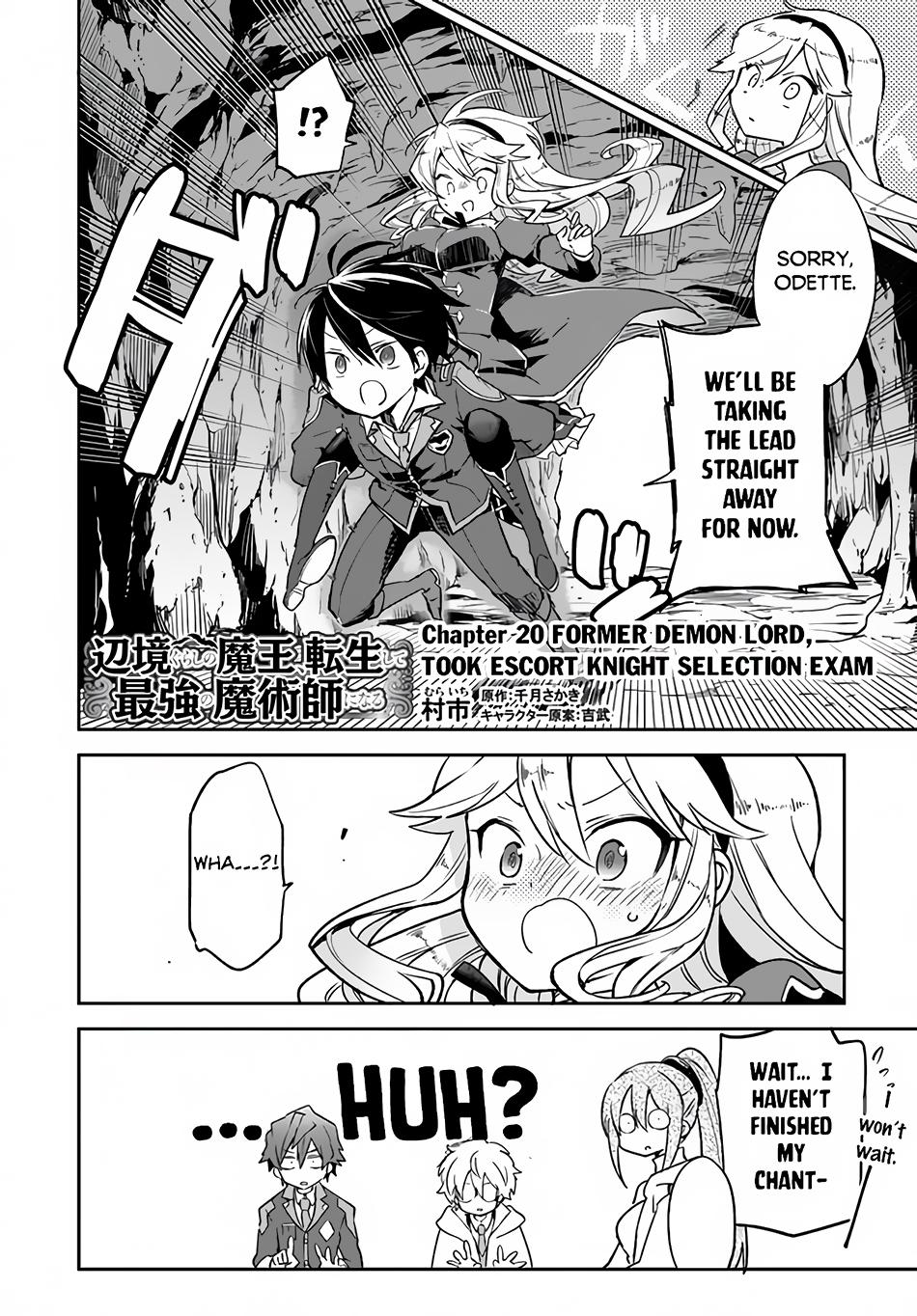 The Demon King of the Frontier Life, Reincarnated to Become the Strongest Mage Chapter 20 page 3 - 