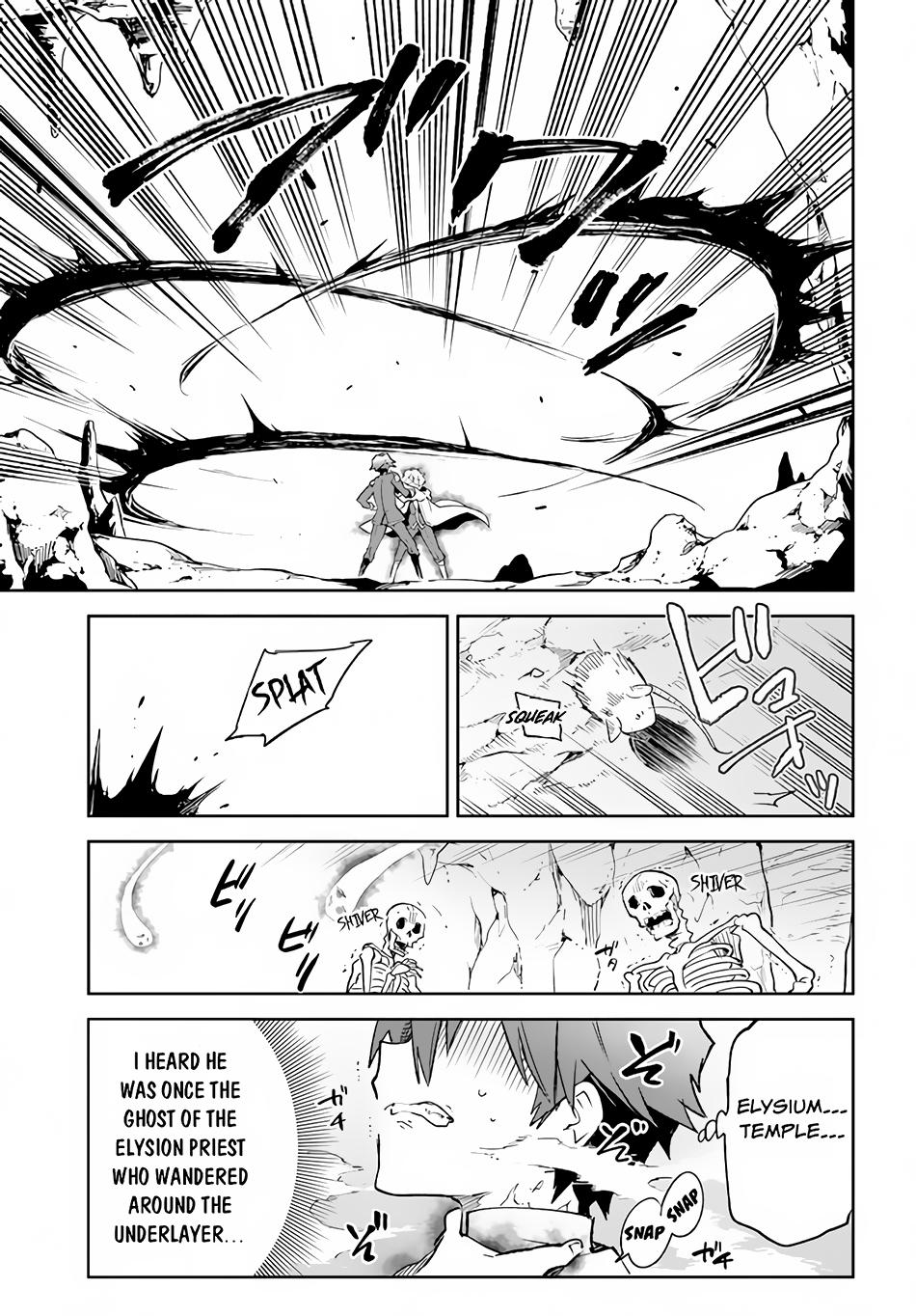The Demon King of the Frontier Life, Reincarnated to Become the Strongest Mage Chapter 20 page 26 - 