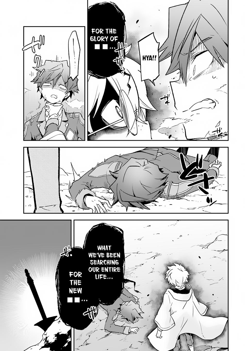 The Demon King of the Frontier Life, Reincarnated to Become the Strongest Mage Chapter 20 page 28 - 