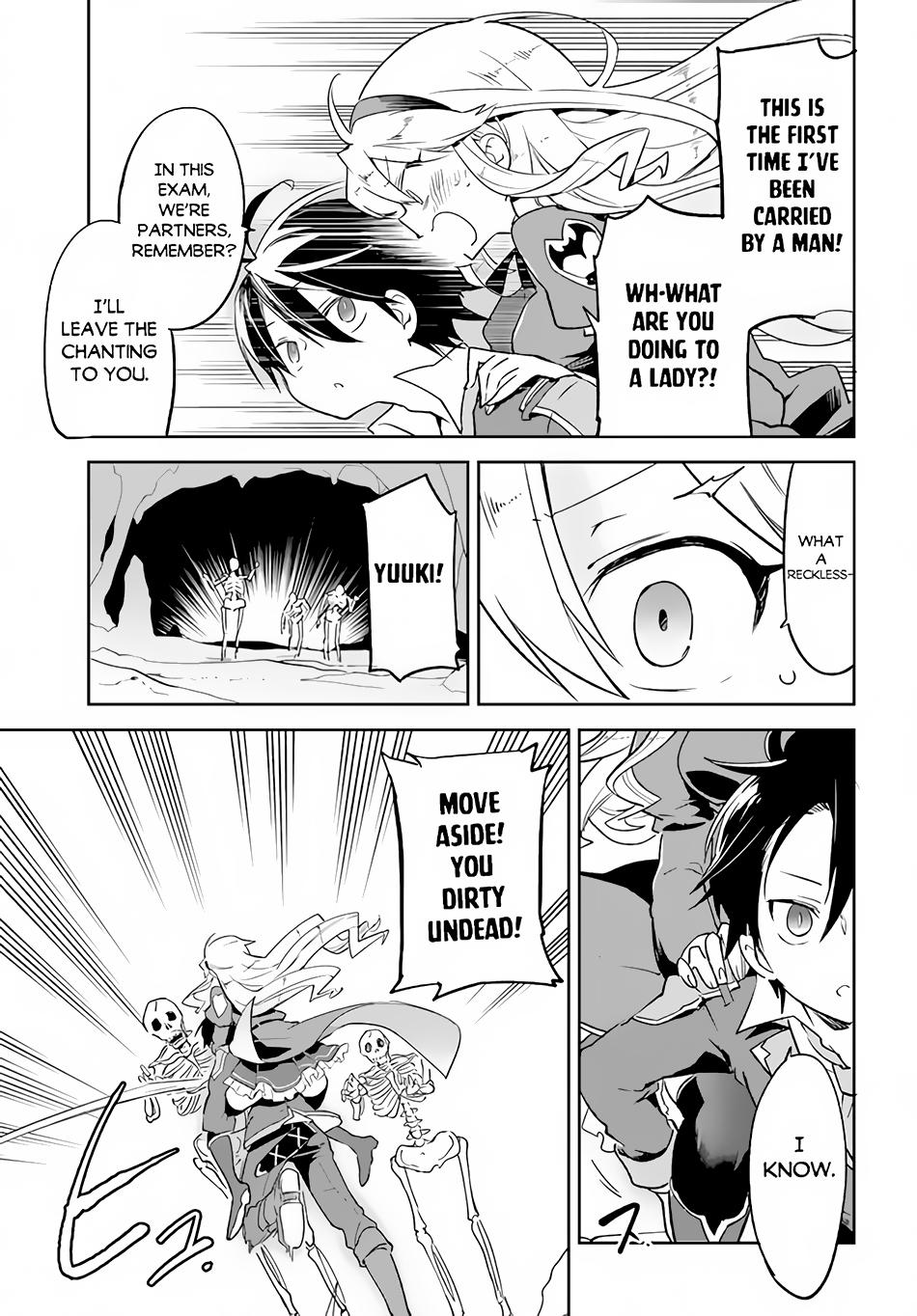 The Demon King of the Frontier Life, Reincarnated to Become the Strongest Mage Chapter 20 page 4 - 