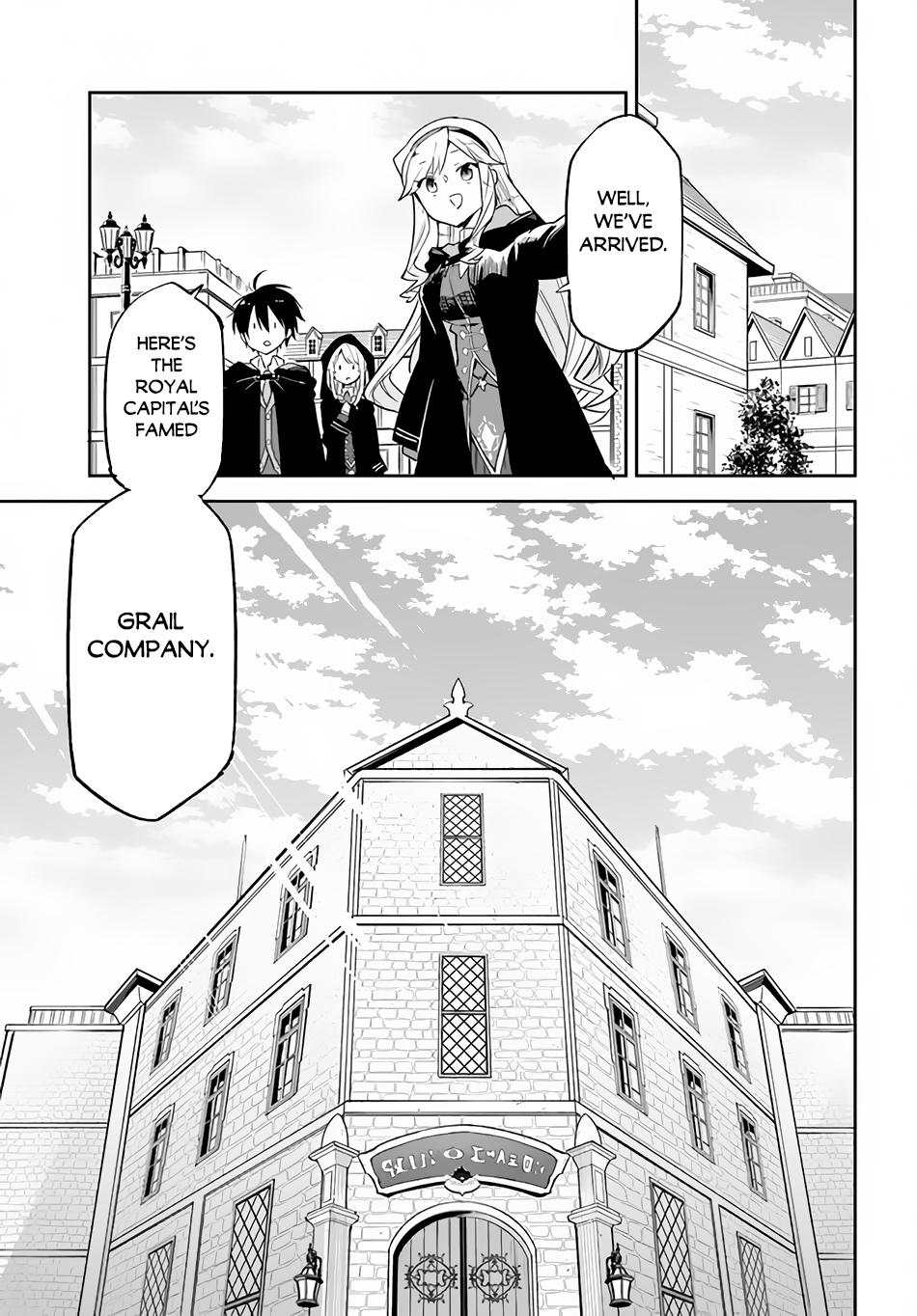 The Demon King of the Frontier Life, Reincarnated to Become the Strongest Mage Chapter 23 page 12 - 