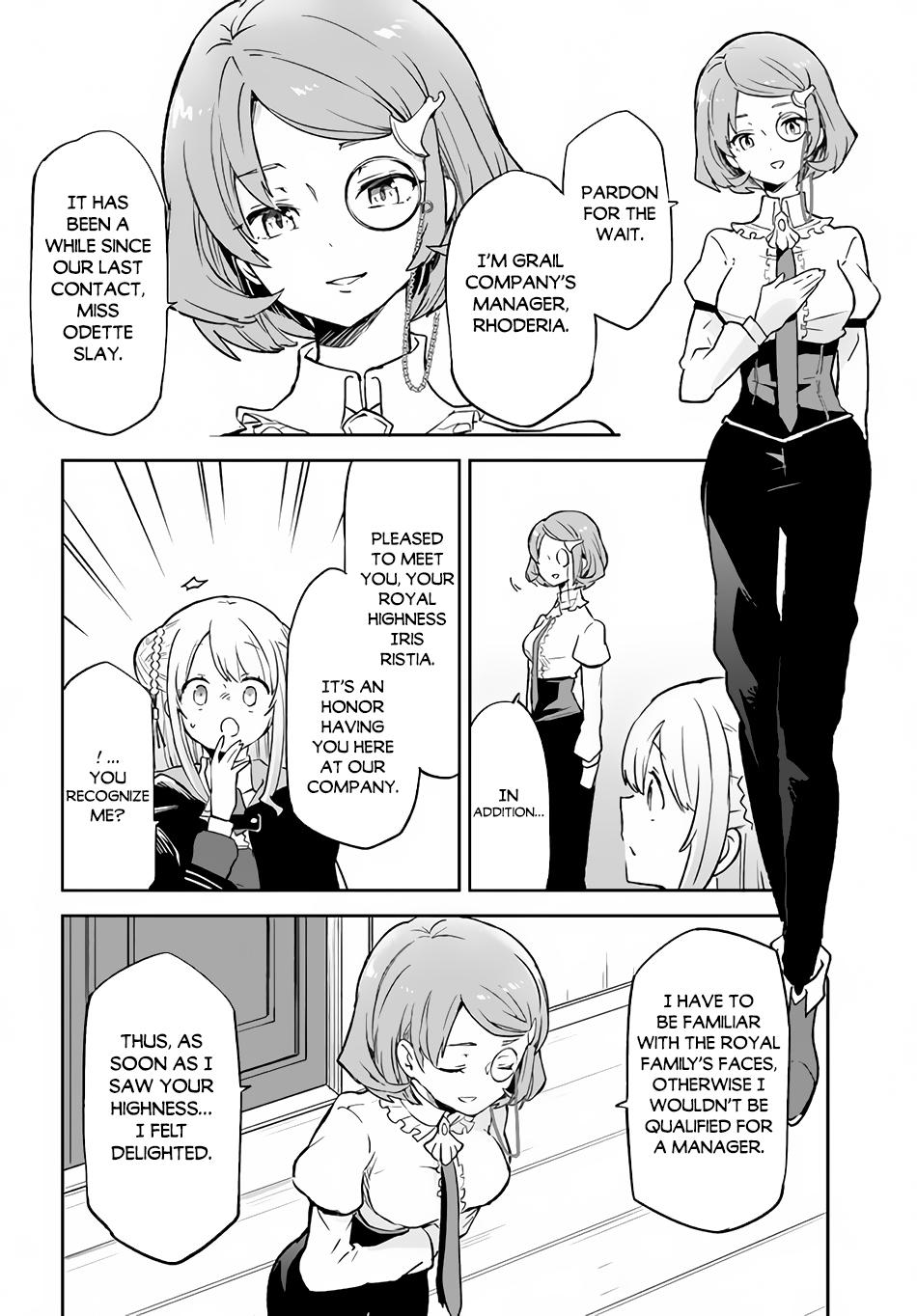 The Demon King of the Frontier Life, Reincarnated to Become the Strongest Mage Chapter 23 page 19 - 