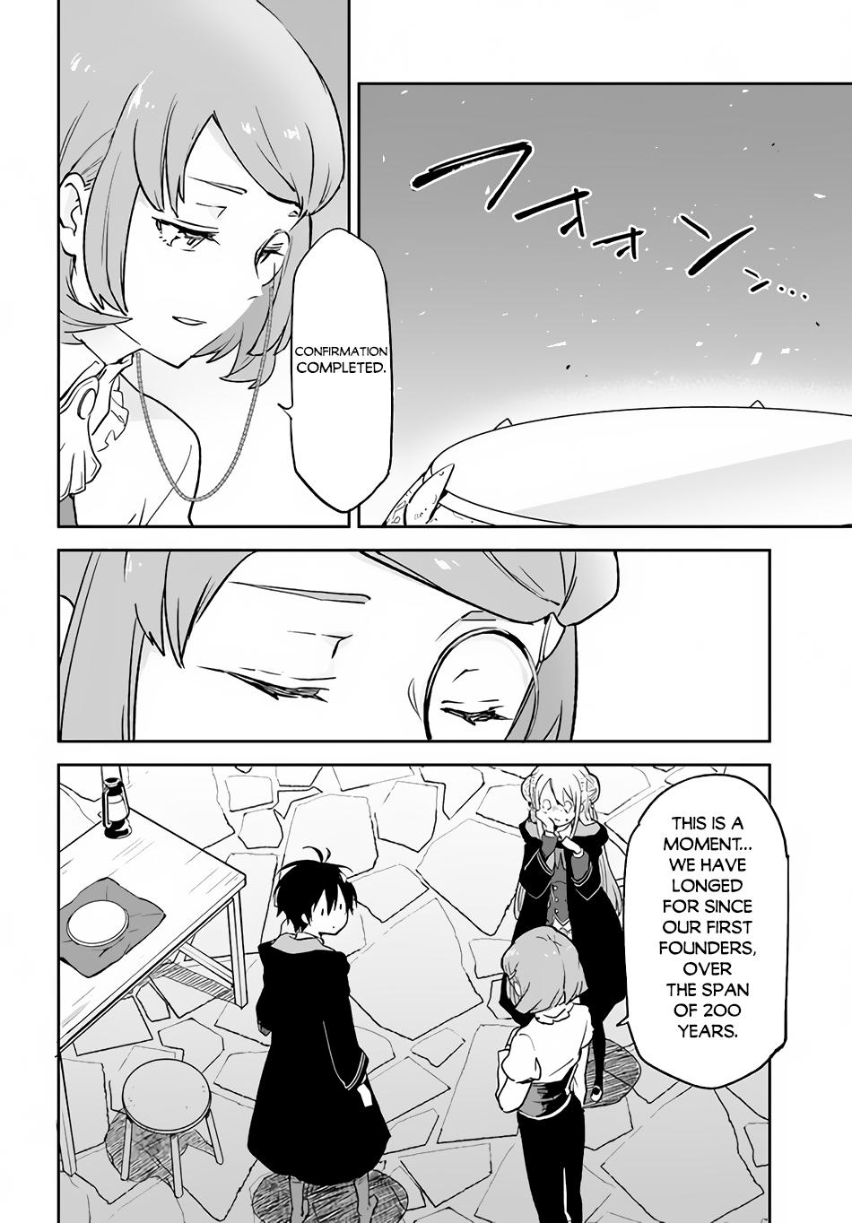 The Demon King of the Frontier Life, Reincarnated to Become the Strongest Mage Chapter 23 page 35 - 