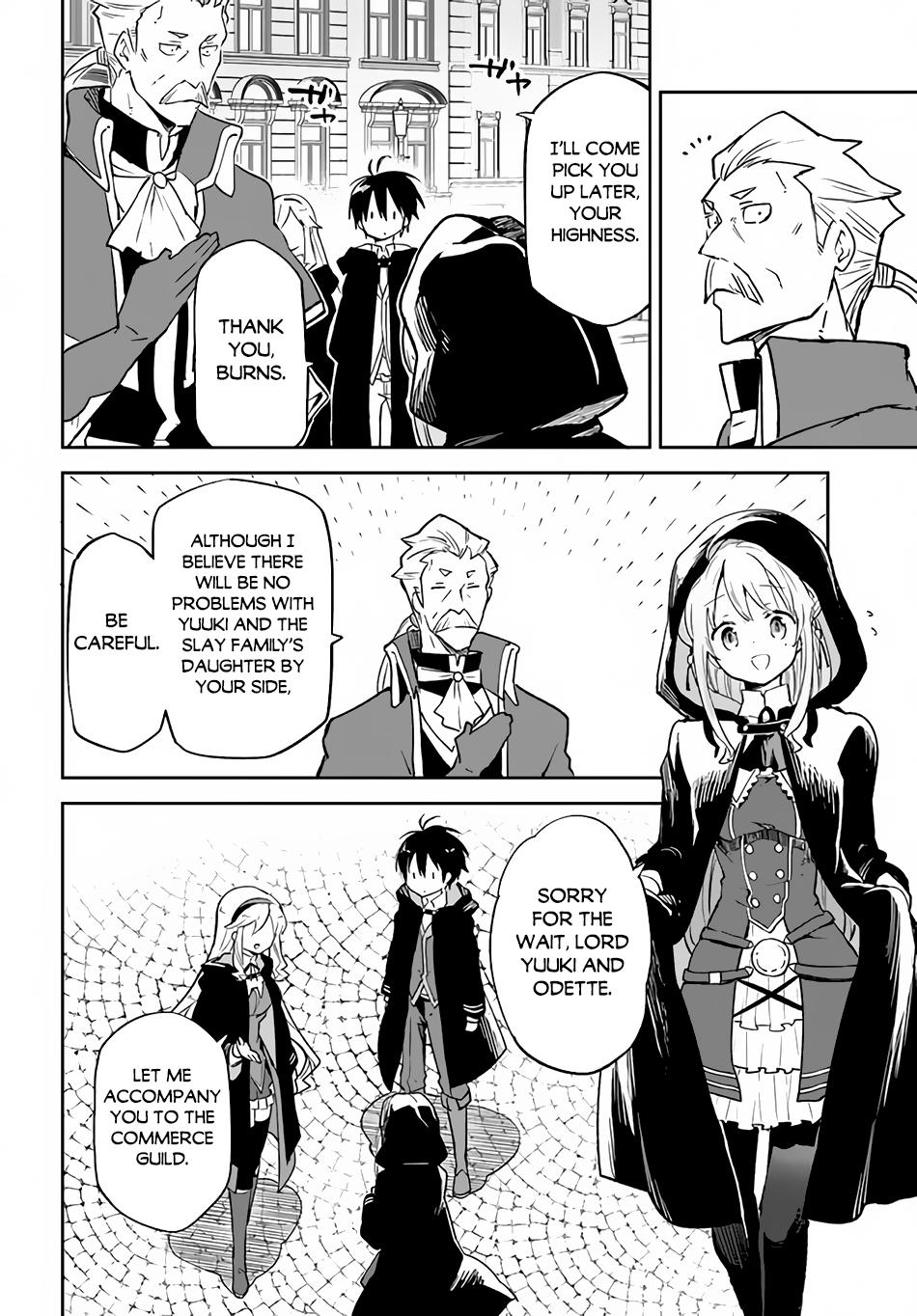 The Demon King of the Frontier Life, Reincarnated to Become the Strongest Mage Chapter 23 page 9 - 
