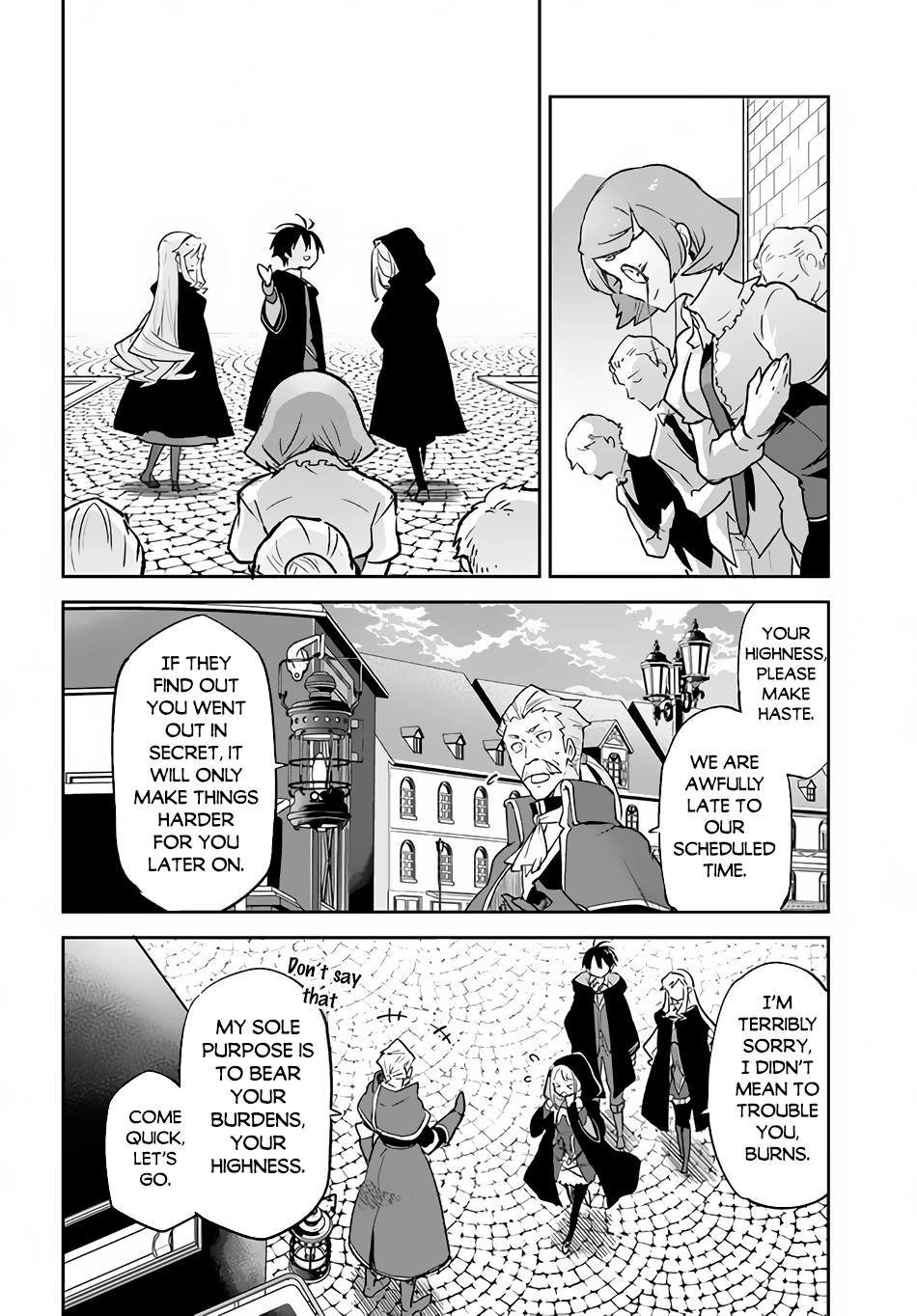 The Demon King of the Frontier Life, Reincarnated to Become the Strongest Mage Chapter 26 page 21 - 