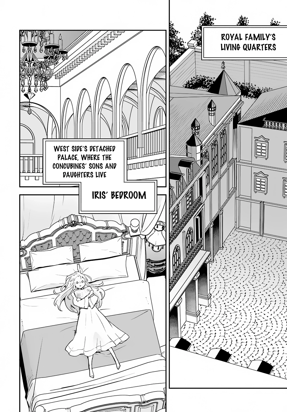 The Demon King of the Frontier Life, Reincarnated to Become the Strongest Mage Chapter 26 page 27 - 