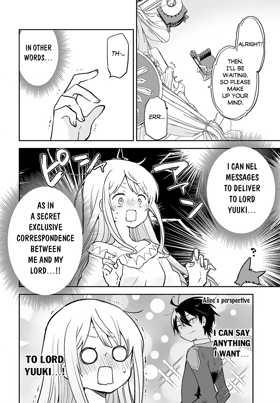 The Demon King of the Frontier Life, Reincarnated to Become the Strongest Mage Chapter 26 page 37 - 
