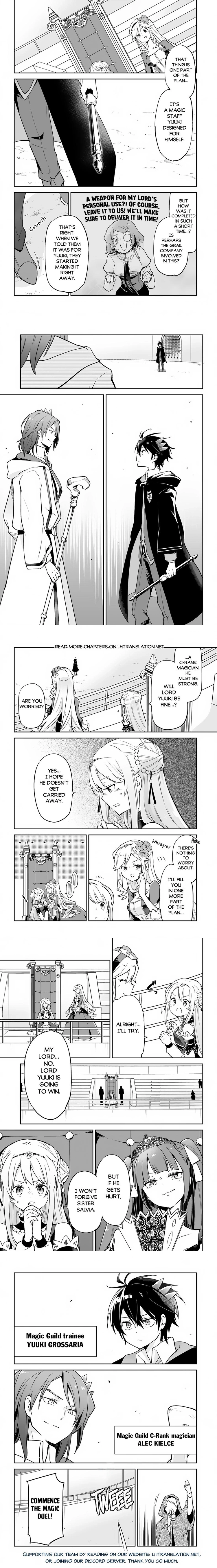 The Demon King of the Frontier Life, Reincarnated to Become the Strongest Mage Chapter 28 page 4 - 