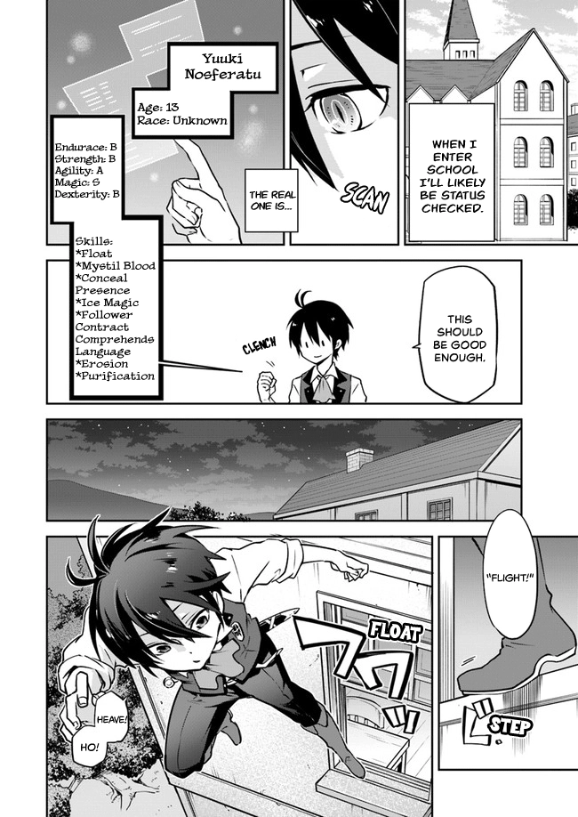 The Demon King of the Frontier Life, Reincarnated to Become the Strongest Mage Chapter 3 page 11 - 
