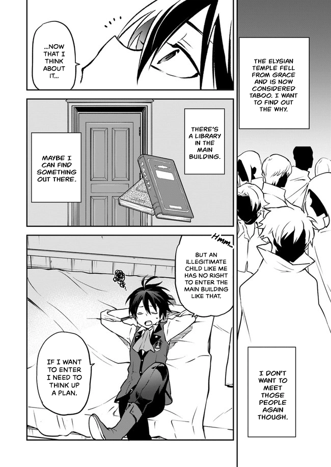 The Demon King of the Frontier Life, Reincarnated to Become the Strongest Mage Chapter 3 page 9 - 