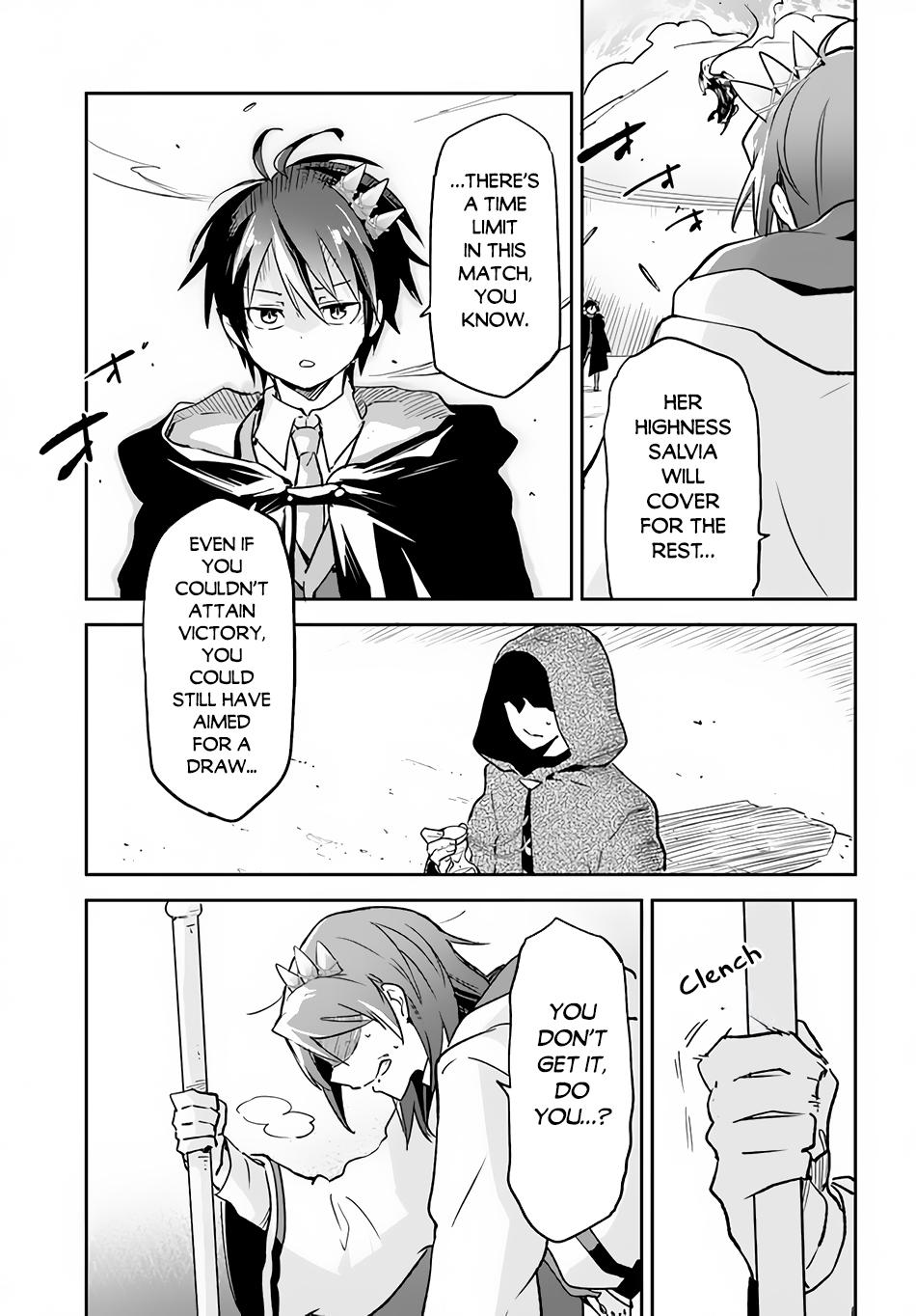 The Demon King of the Frontier Life, Reincarnated to Become the Strongest Mage Chapter 30 page 4 - 