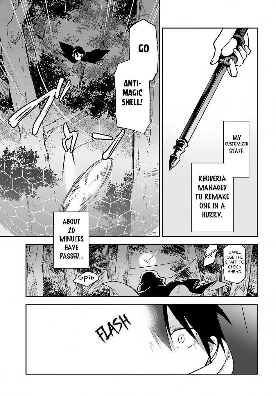 The Demon King of the Frontier Life, Reincarnated to Become the Strongest Mage Chapter 33 page 37 - 