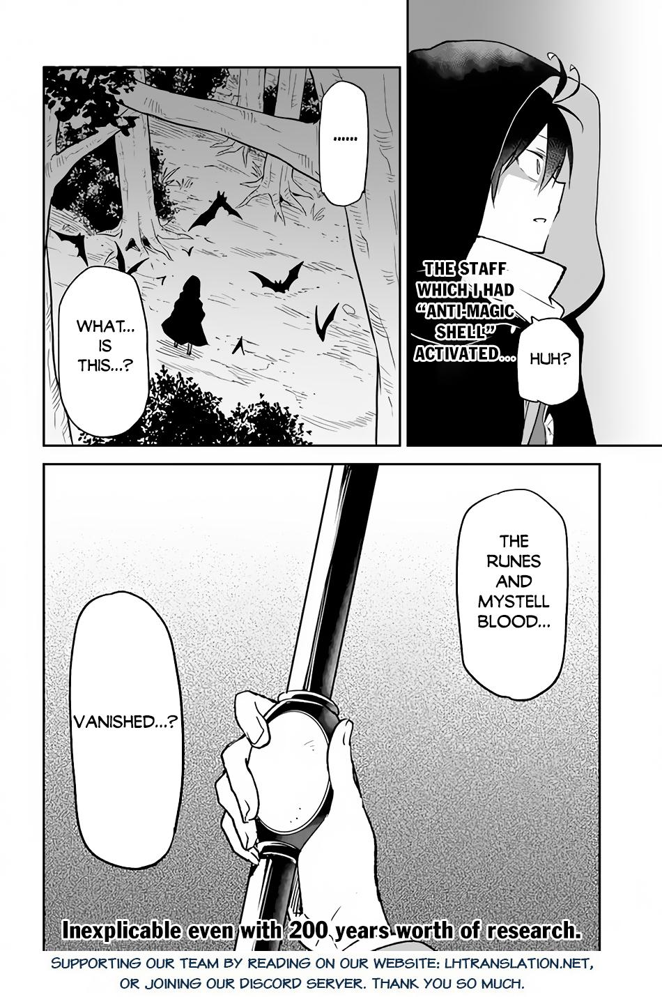 The Demon King of the Frontier Life, Reincarnated to Become the Strongest Mage Chapter 33 page 40 - 