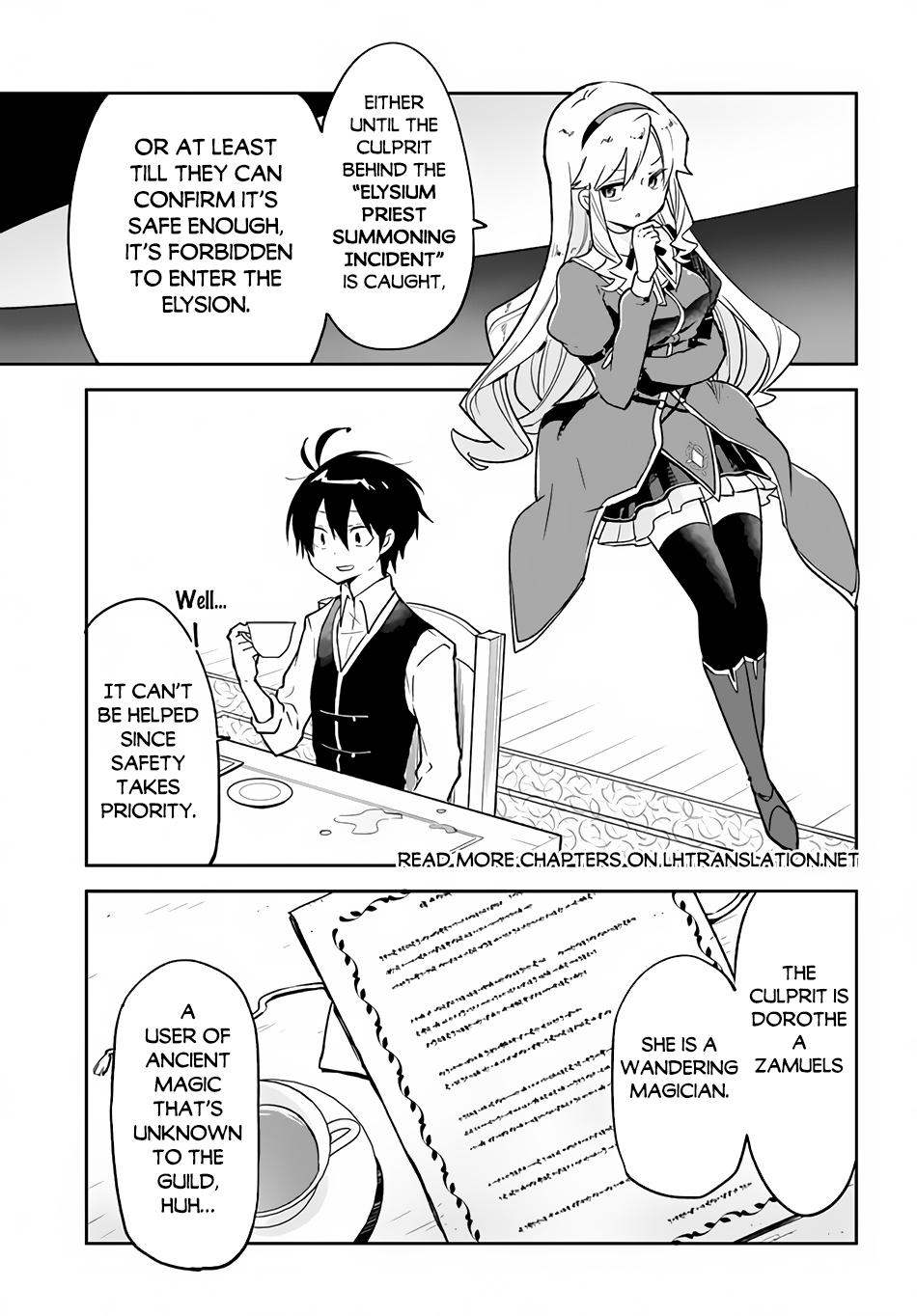 The Demon King of the Frontier Life, Reincarnated to Become the Strongest Mage Chapter 33 page 5 - 