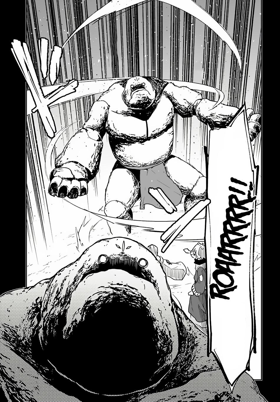 The Demon King of the Frontier Life, Reincarnated to Become the Strongest Mage Chapter 36 page 37 - 