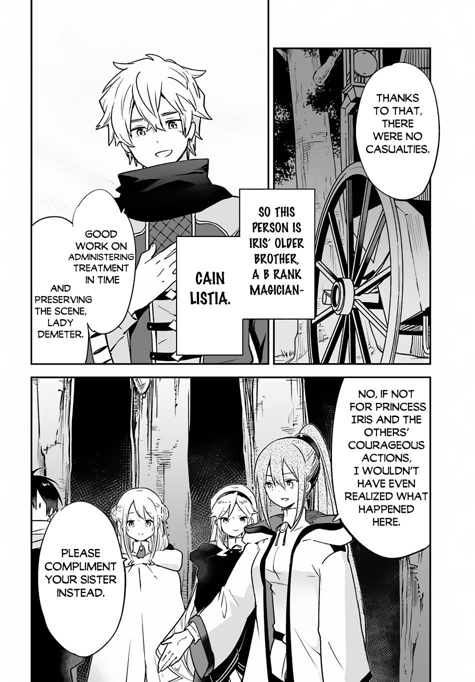 The Demon King of the Frontier Life, Reincarnated to Become the Strongest Mage Chapter 36 page 5 - 