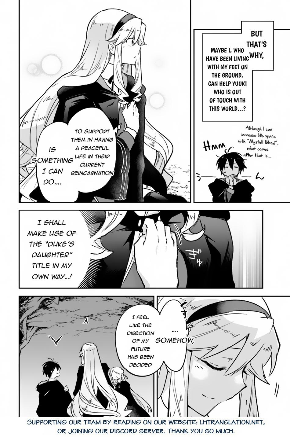 The Demon King of the Frontier Life, Reincarnated to Become the Strongest Mage Chapter 39 page 40 - 