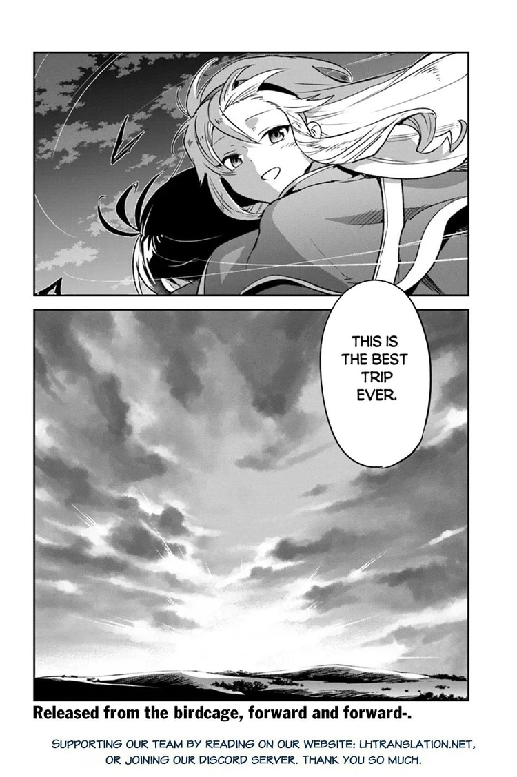 The Demon King of the Frontier Life, Reincarnated to Become the Strongest Mage Chapter 40 page 4 - 