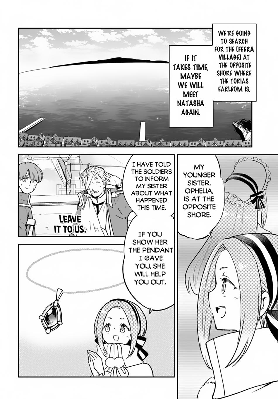The Demon King of the Frontier Life, Reincarnated to Become the Strongest Mage Chapter 44 page 15 - 