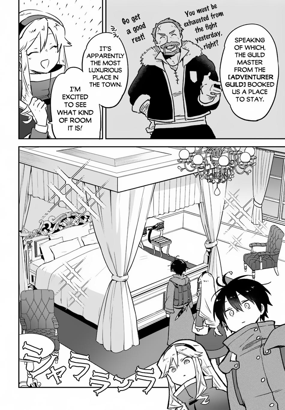 The Demon King of the Frontier Life, Reincarnated to Become the Strongest Mage Chapter 44 page 17 - 