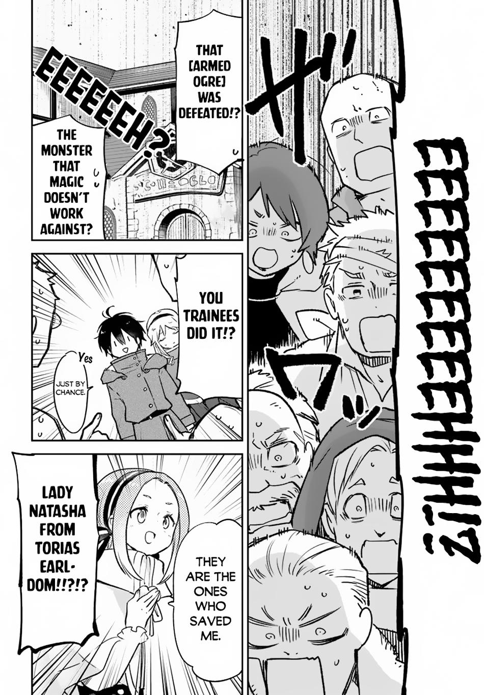 The Demon King of the Frontier Life, Reincarnated to Become the Strongest Mage Chapter 44 page 3 - 