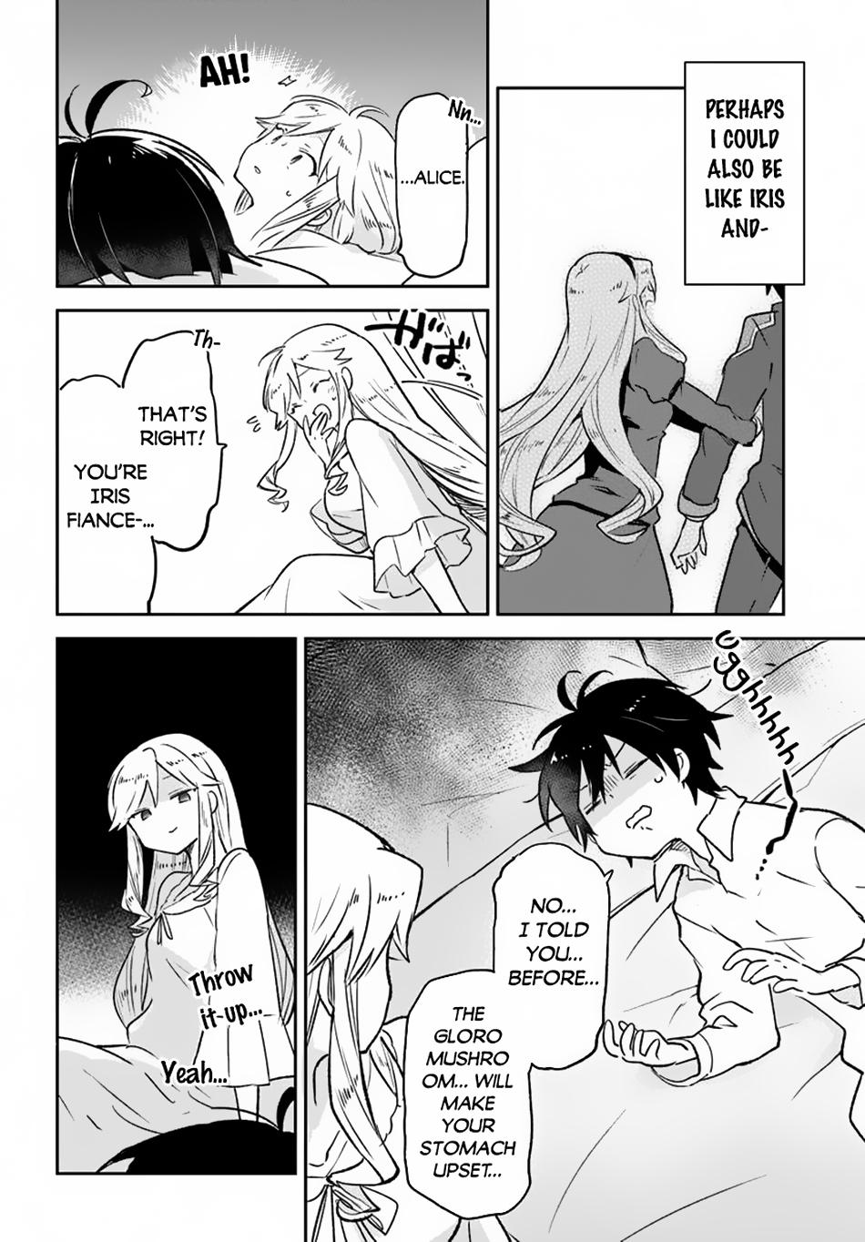 The Demon King of the Frontier Life, Reincarnated to Become the Strongest Mage Chapter 44 page 25 - 