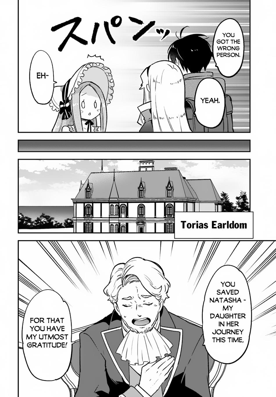 The Demon King of the Frontier Life, Reincarnated to Become the Strongest Mage Chapter 45 page 12 - 