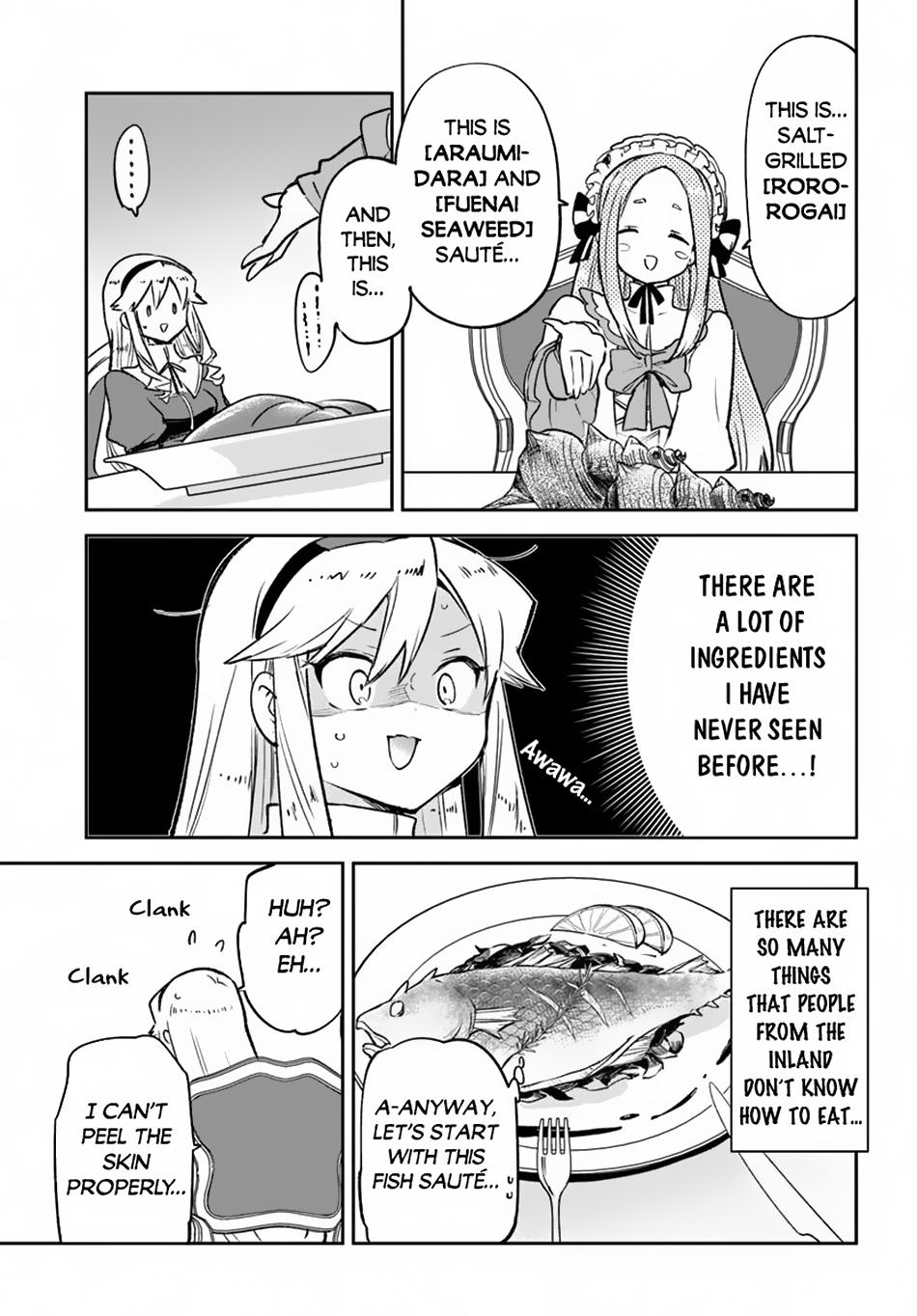 The Demon King of the Frontier Life, Reincarnated to Become the Strongest Mage Chapter 45 page 15 - 