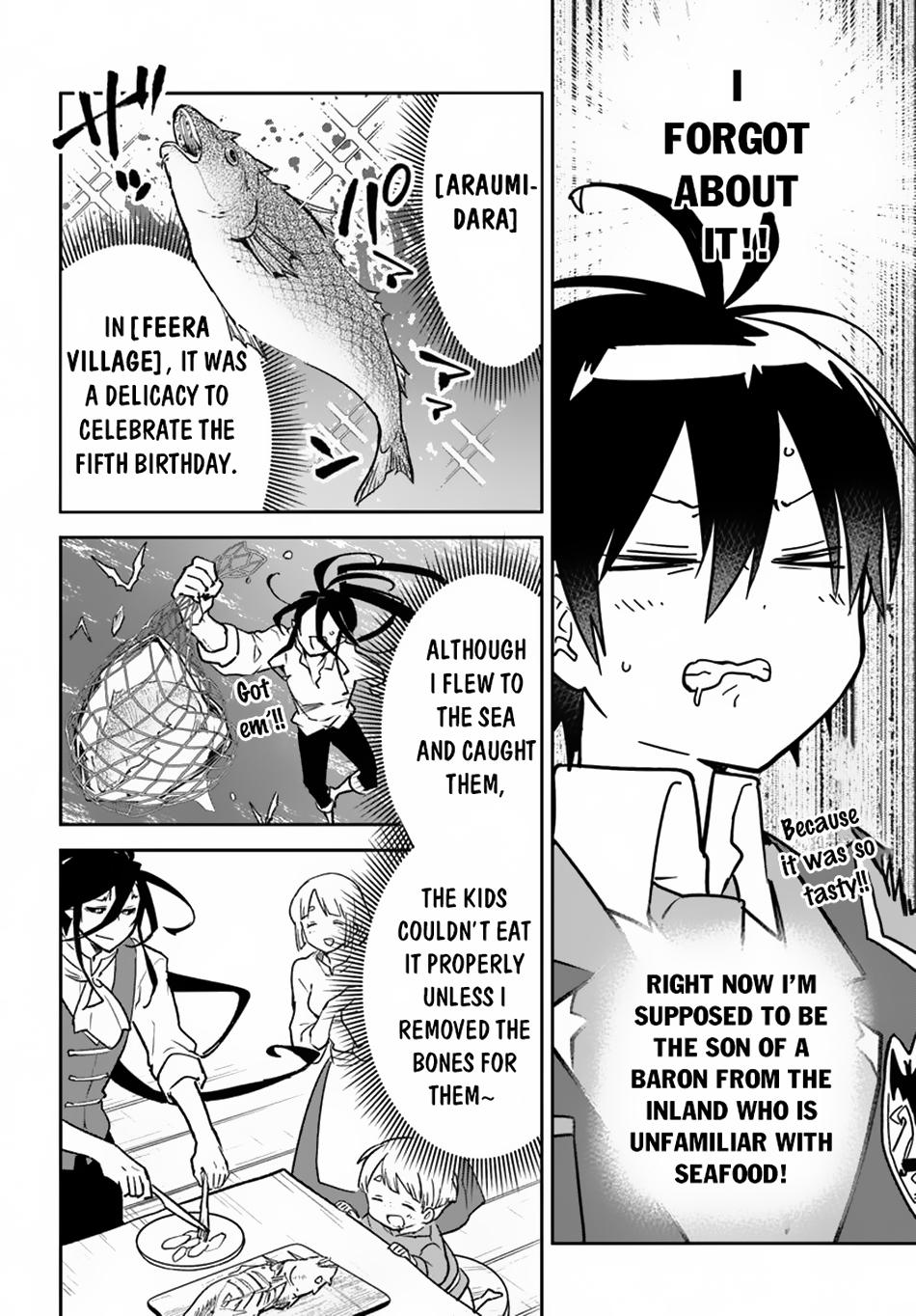 The Demon King of the Frontier Life, Reincarnated to Become the Strongest Mage Chapter 45 page 18 - 