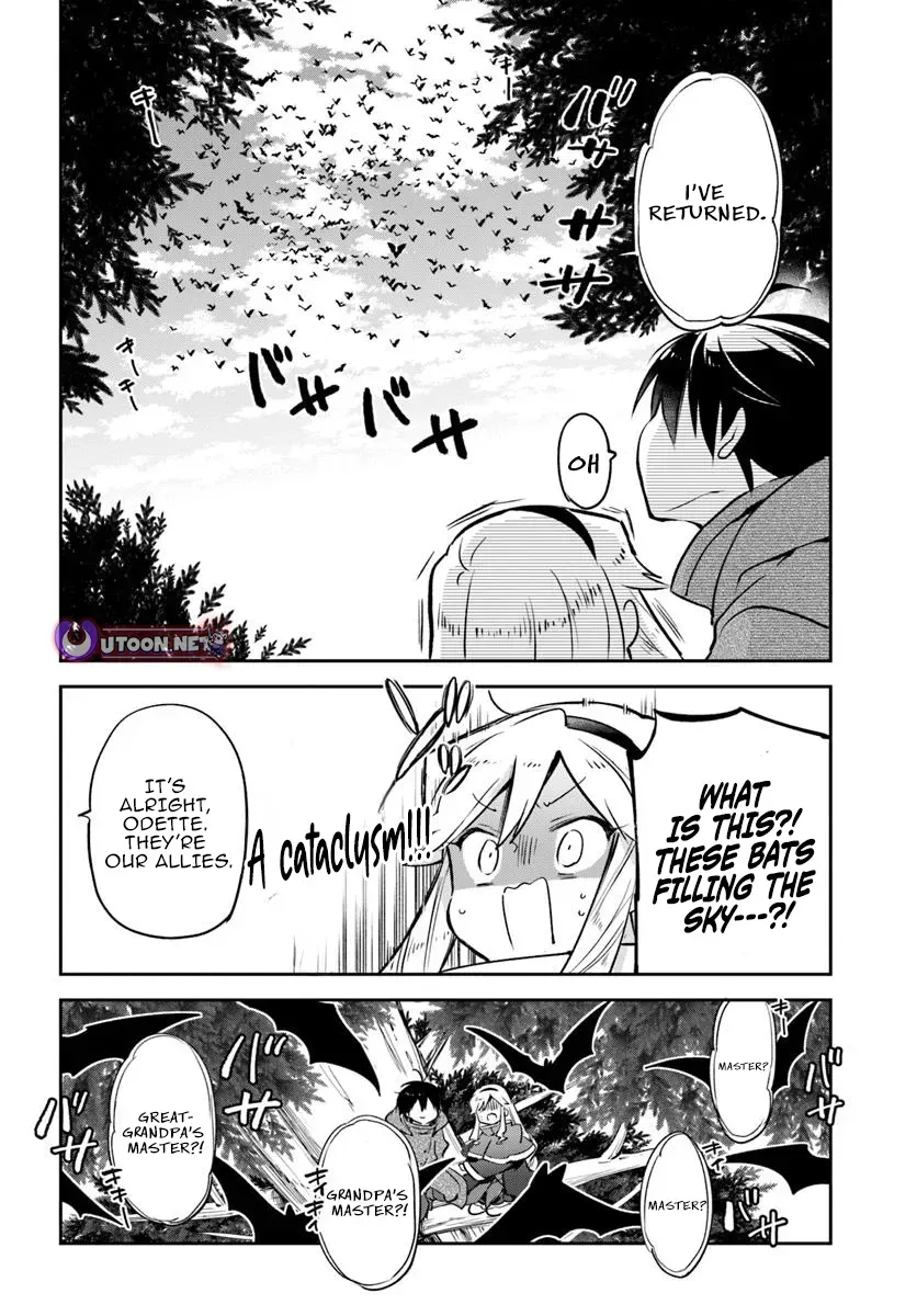 The Demon King of the Frontier Life, Reincarnated to Become the Strongest Mage Chapter 47 page 13 - 