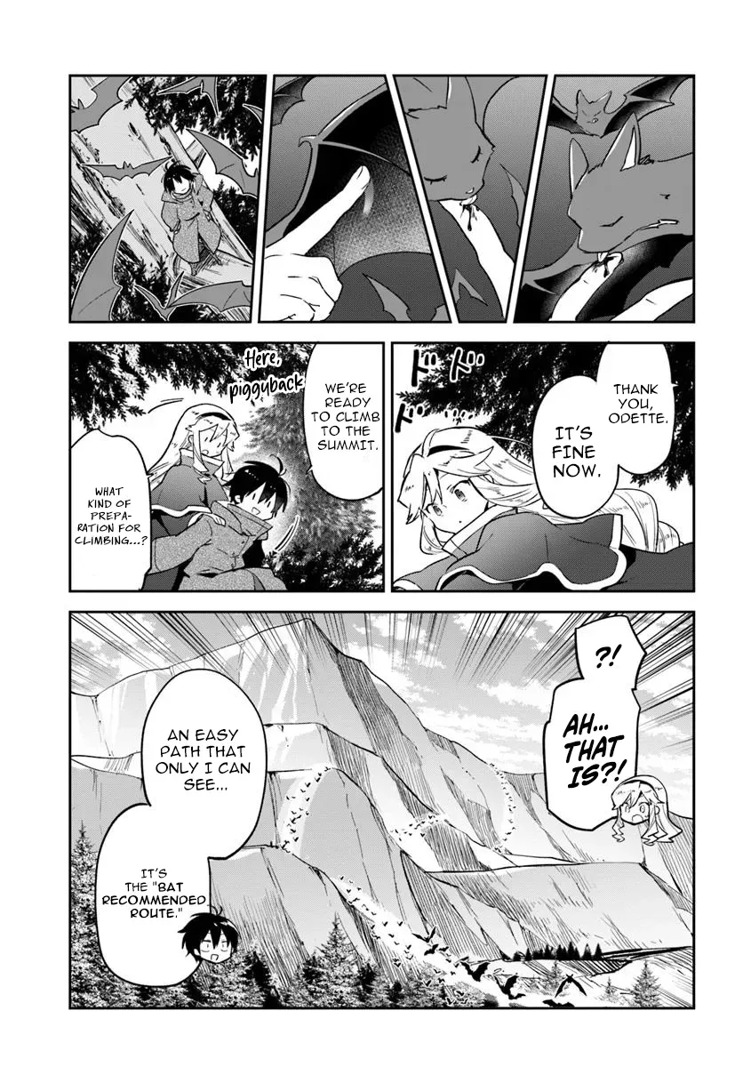 The Demon King of the Frontier Life, Reincarnated to Become the Strongest Mage Chapter 47 page 18 - 