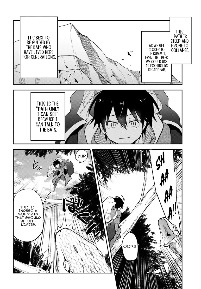 The Demon King of the Frontier Life, Reincarnated to Become the Strongest Mage Chapter 47 page 19 - 