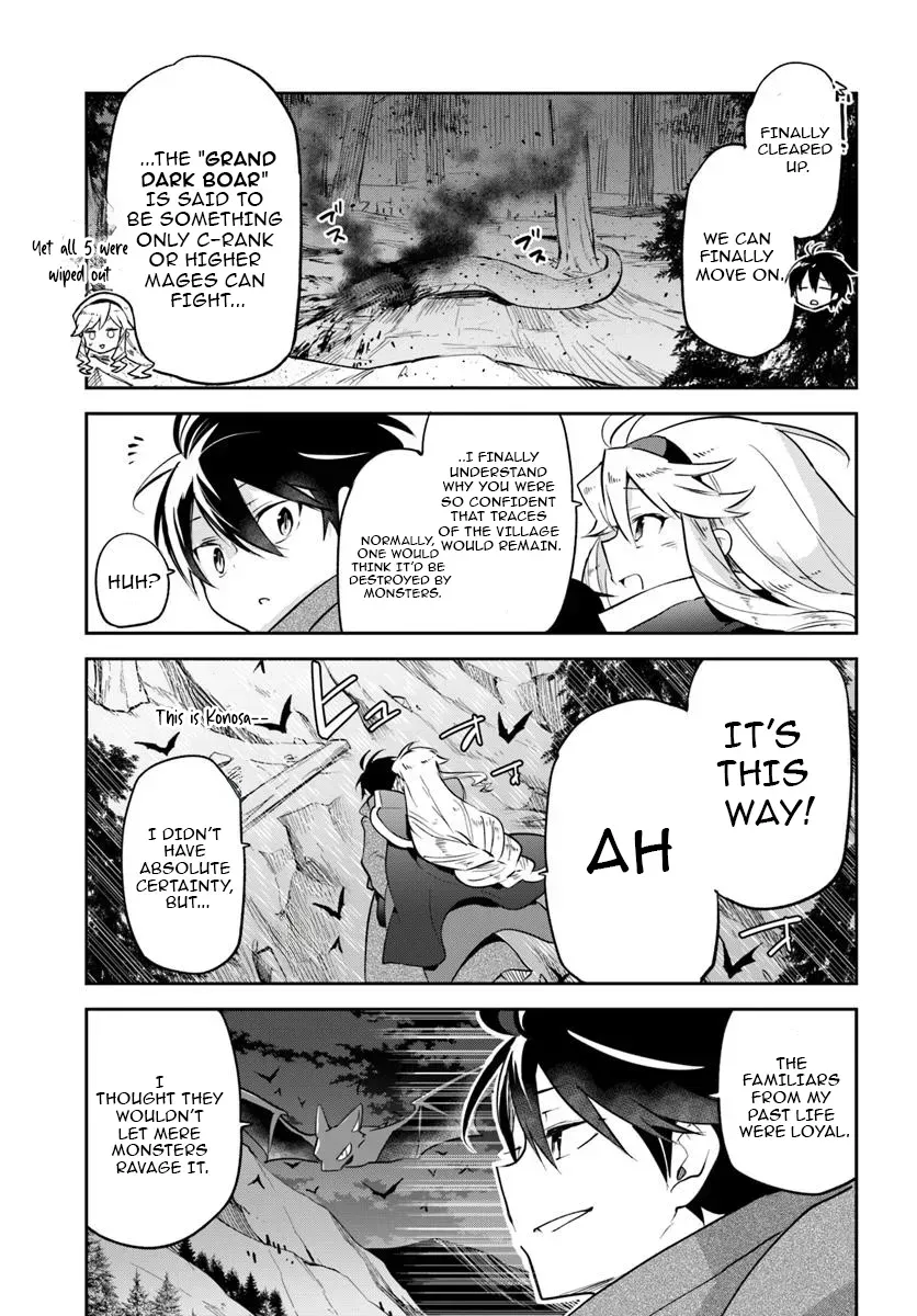 The Demon King of the Frontier Life, Reincarnated to Become the Strongest Mage Chapter 47 page 24 - 