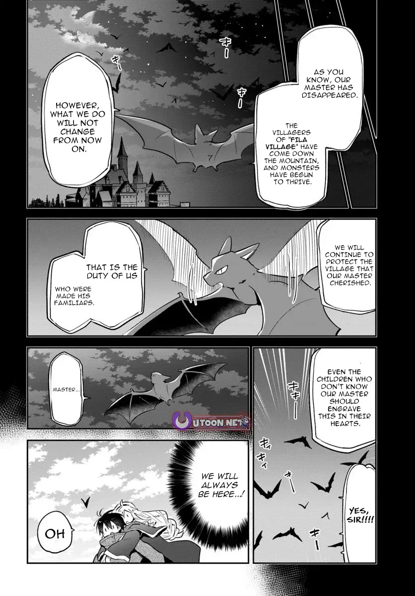 The Demon King of the Frontier Life, Reincarnated to Become the Strongest Mage Chapter 47 page 25 - 