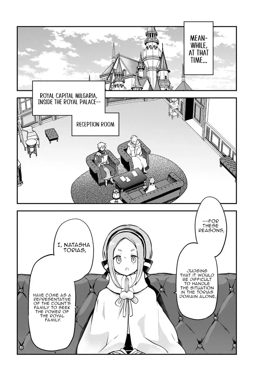 The Demon King of the Frontier Life, Reincarnated to Become the Strongest Mage Chapter 47 page 27 - 
