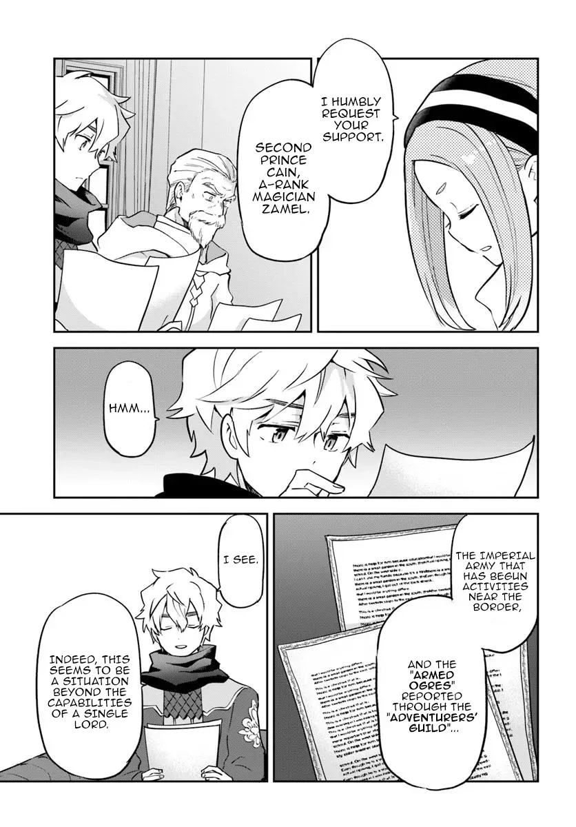The Demon King of the Frontier Life, Reincarnated to Become the Strongest Mage Chapter 47 page 28 - 