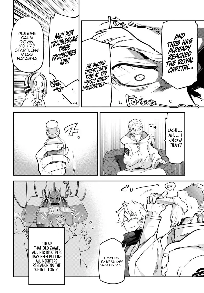 The Demon King of the Frontier Life, Reincarnated to Become the Strongest Mage Chapter 47 page 31 - 