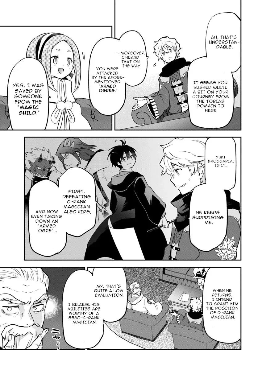 The Demon King of the Frontier Life, Reincarnated to Become the Strongest Mage Chapter 47 page 34 - 