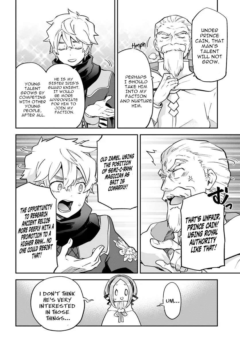 The Demon King of the Frontier Life, Reincarnated to Become the Strongest Mage Chapter 47 page 35 - 